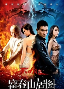 名门夜宴2012-2013精品街拍合集第四套打包下载 [56AVI-33.1GB]